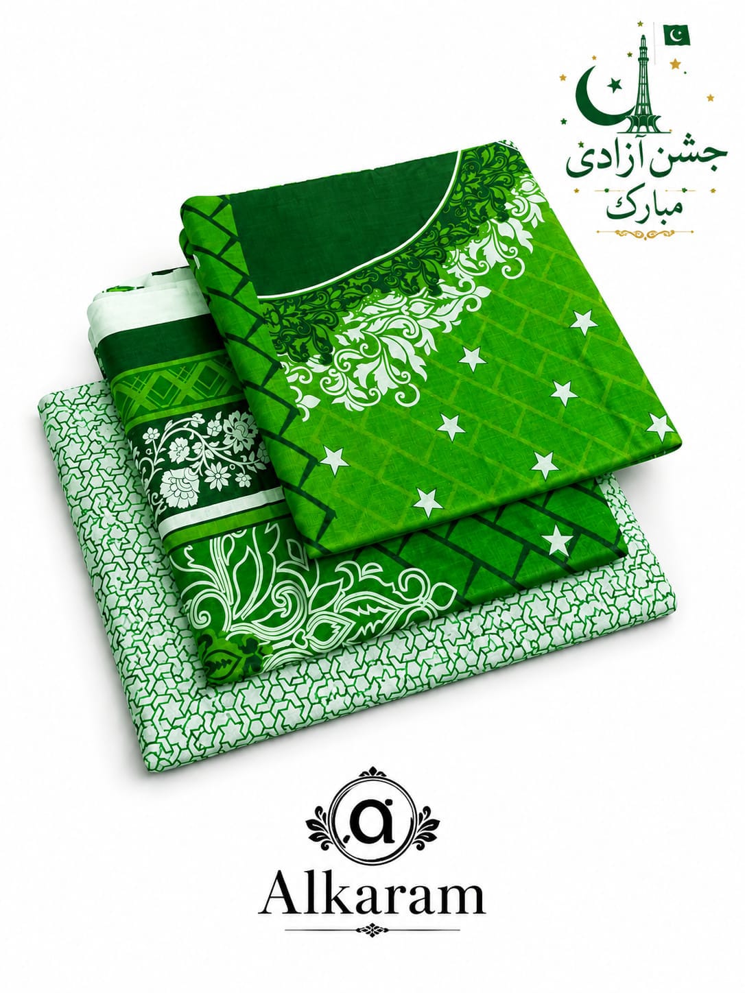 Alkaram Independence Day Printed Lawn Suit | Amina's Collection