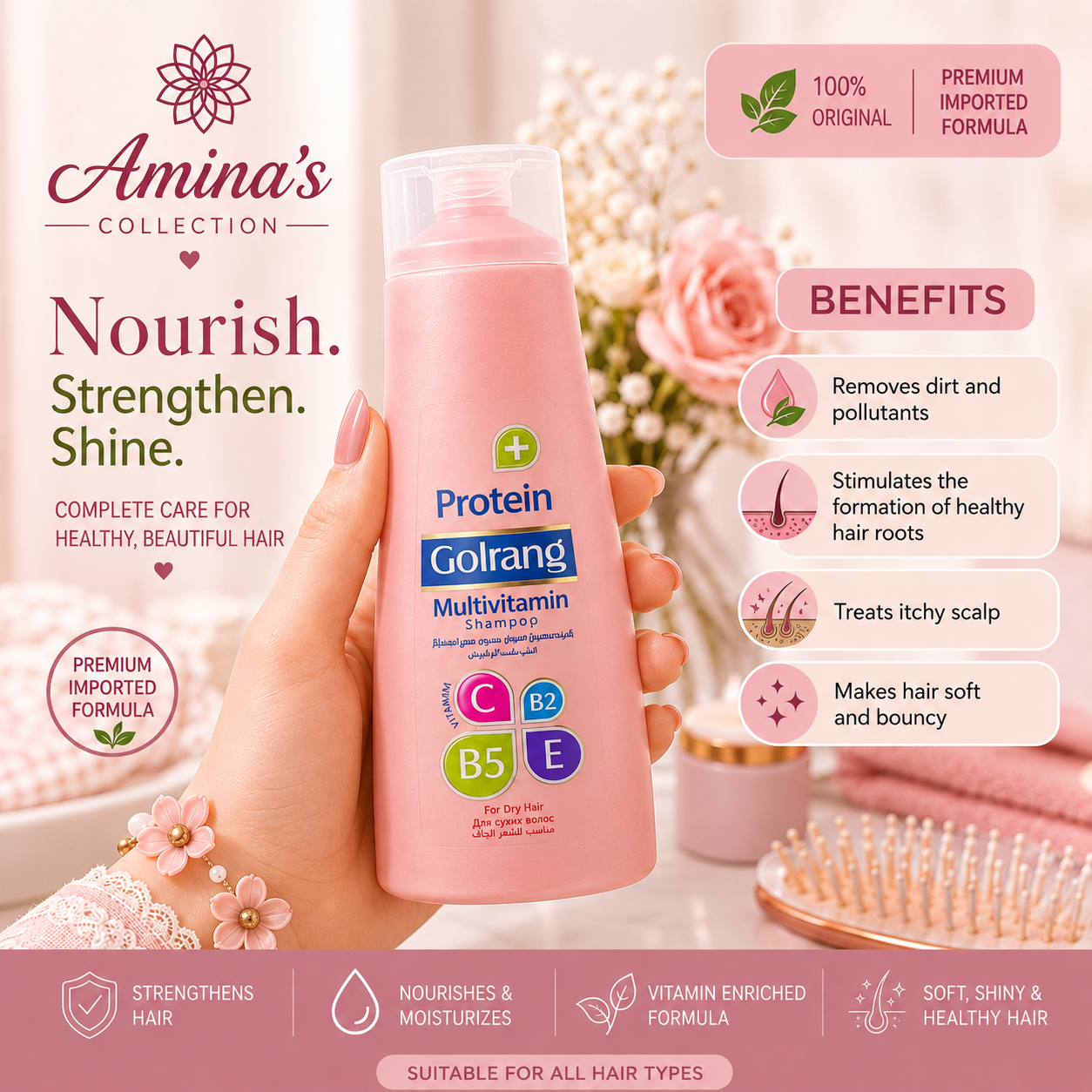 Protein Golrang Multivitamin Strengthening Nourishing Shampoo 400ml.