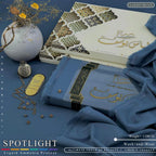 Amina’s Collection Presents Libas-e-Yousaf Spotlight Vol-01 Premium Unstitched Summer Wash’n Wear Fabric For Men | 4 Meter Branded Suit