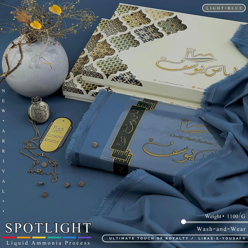 Amina’s Collection Presents Libas-e-Yousaf Spotlight Vol-01 Premium Unstitched Summer Wash’n Wear Fabric For Men | 4 Meter Branded Suit