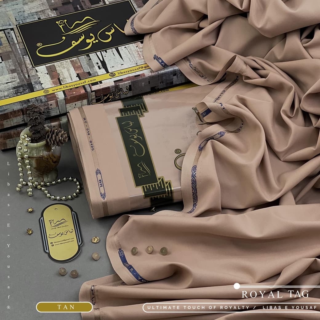 Amina’s Collection Presents ROYAL-TAG Vol. 08 (ALHAMDULILLAH) – Premium Summer Wash’n Wear Unstitched Suit by Libas-e-Yousaf® (4 Meters).