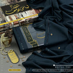Amina’s Collection Presents ROYAL-TAG Vol. 08 (ALHAMDULILLAH) – Premium Summer Wash’n Wear Unstitched Suit by Libas-e-Yousaf® (4 Meters).