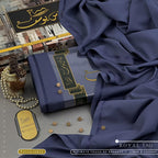 Amina’s Collection Presents ROYAL-TAG Vol. 08 (ALHAMDULILLAH) – Premium Summer Wash’n Wear Unstitched Suit by Libas-e-Yousaf® (4 Meters).