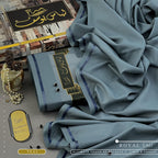 Amina’s Collection Presents ROYAL-TAG Vol. 08 (ALHAMDULILLAH) – Premium Summer Wash’n Wear Unstitched Suit by Libas-e-Yousaf® (4 Meters).