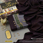 Amina’s Collection Presents ROYAL-TAG Vol. 08 (ALHAMDULILLAH) – Premium Summer Wash’n Wear Unstitched Suit by Libas-e-Yousaf® (4 Meters).