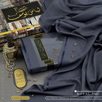 Amina’s Collection Presents ROYAL-TAG Vol. 08 (ALHAMDULILLAH) – Premium Summer Wash’n Wear Unstitched Suit by Libas-e-Yousaf® (4 Meters).