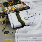 Amina’s Collection Presents ROYAL-TAG Vol. 08 (ALHAMDULILLAH) – Premium Summer Wash’n Wear Unstitched Suit by Libas-e-Yousaf® (4 Meters).