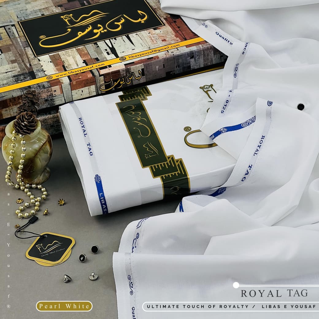 Amina’s Collection Presents ROYAL-TAG Vol. 08 (ALHAMDULILLAH) – Premium Summer Wash’n Wear Unstitched Suit by Libas-e-Yousaf® (4 Meters).