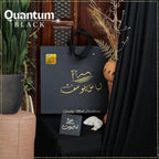 Amina's collection Presents Quantum Black (Jet Black) 2026 – Premium Summer Wash’n Wear Unstitched Suit by Libas-e-Yousaf® (4 Meters)