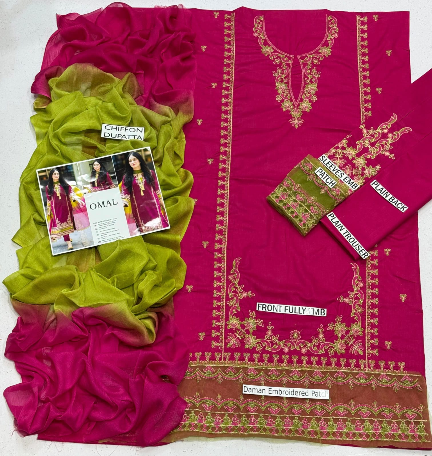 Amina's Collection Omal by Konal Most Luxury Embroidered Lawn Suit