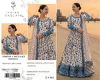 Amina's Collection Faiza Saqlain D#543 Luxury Printed Lawn Suit
