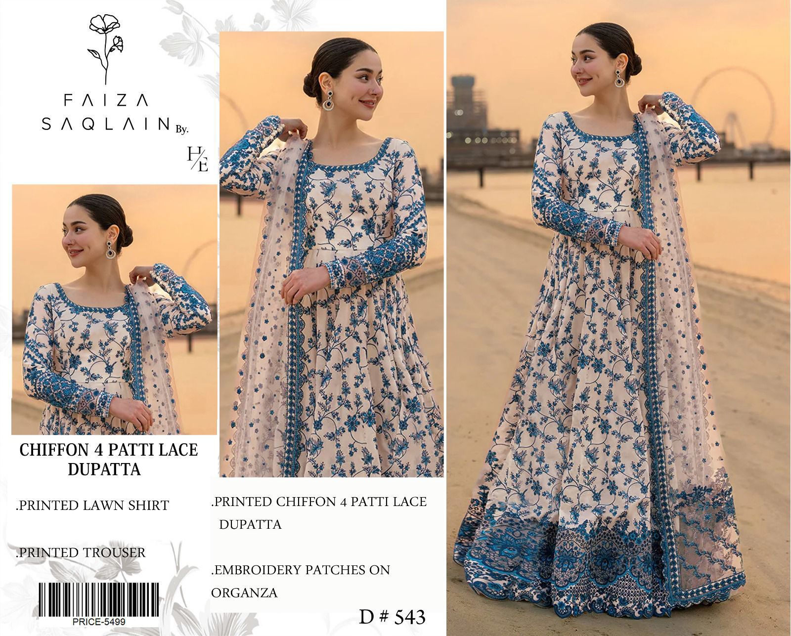 Amina's Collection Faiza Saqlain D#543 Luxury Printed Lawn Suit