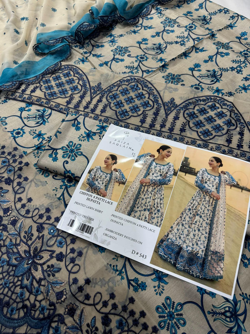 Amina's Collection Faiza Saqlain D#543 Luxury Printed Lawn Suit