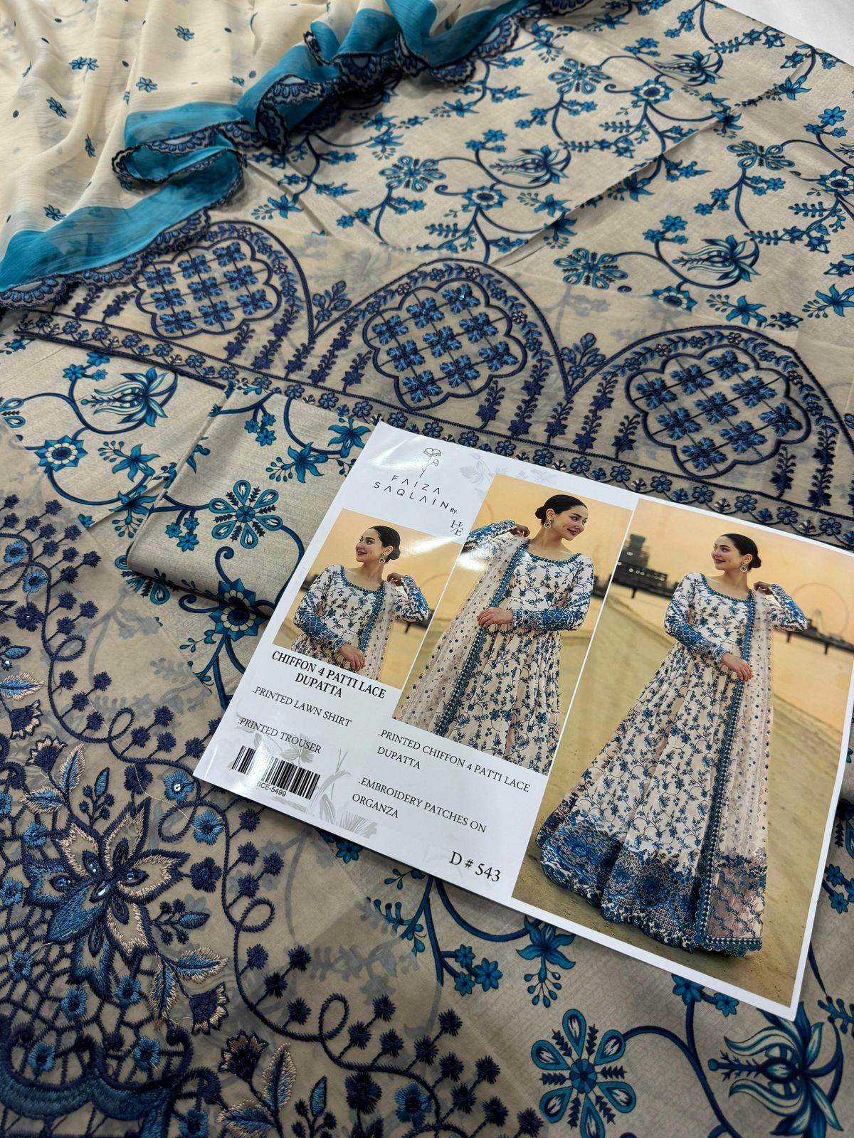 Amina's Collection Faiza Saqlain D#543 Luxury Printed Lawn Suit