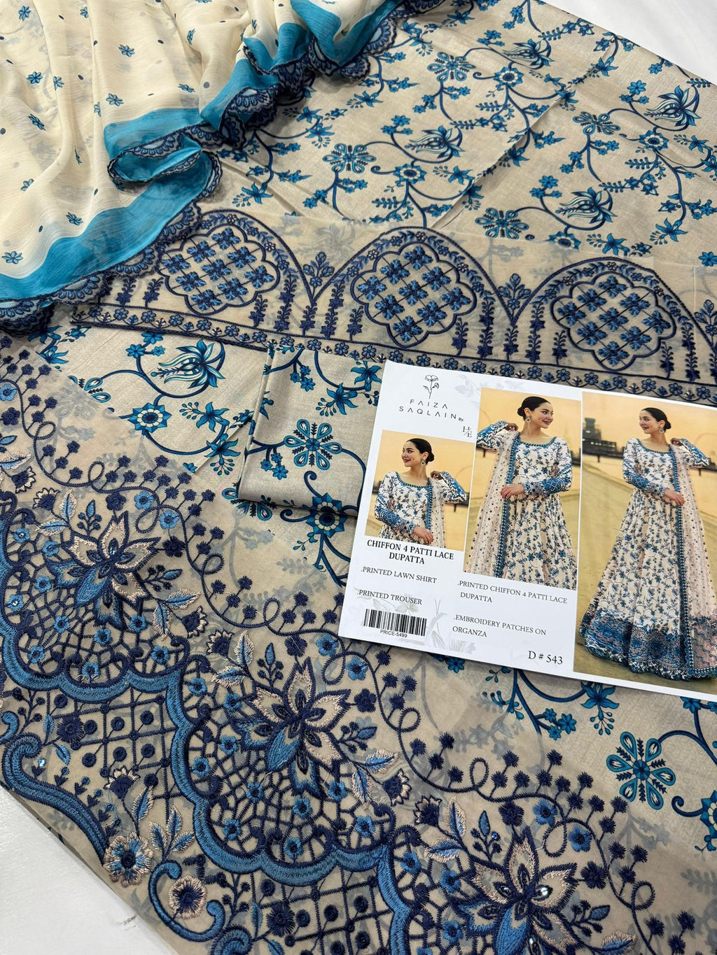 Amina's Collection Faiza Saqlain D#543 Luxury Printed Lawn Suit