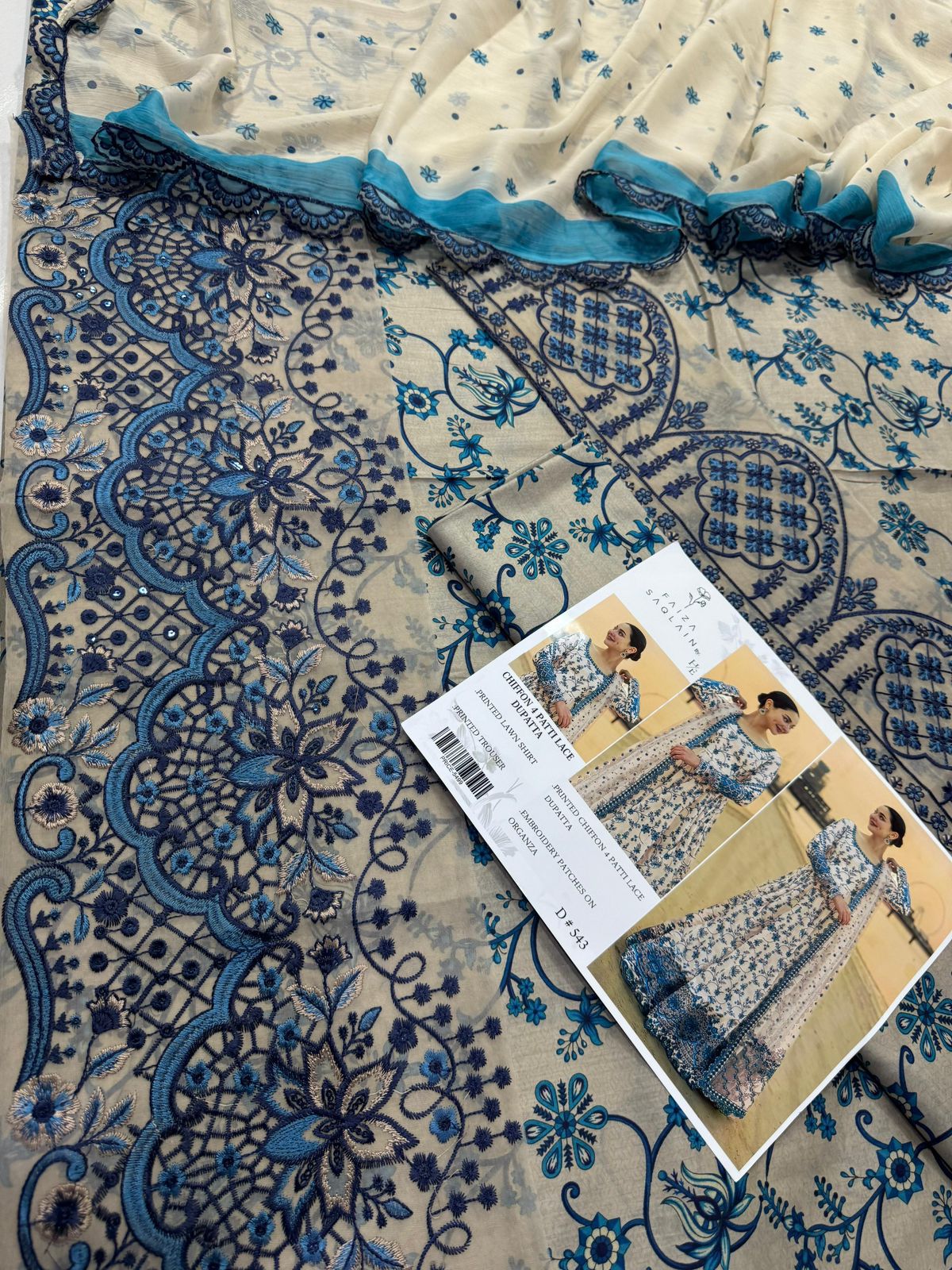 Amina's Collection Faiza Saqlain D#543 Luxury Printed Lawn Suit