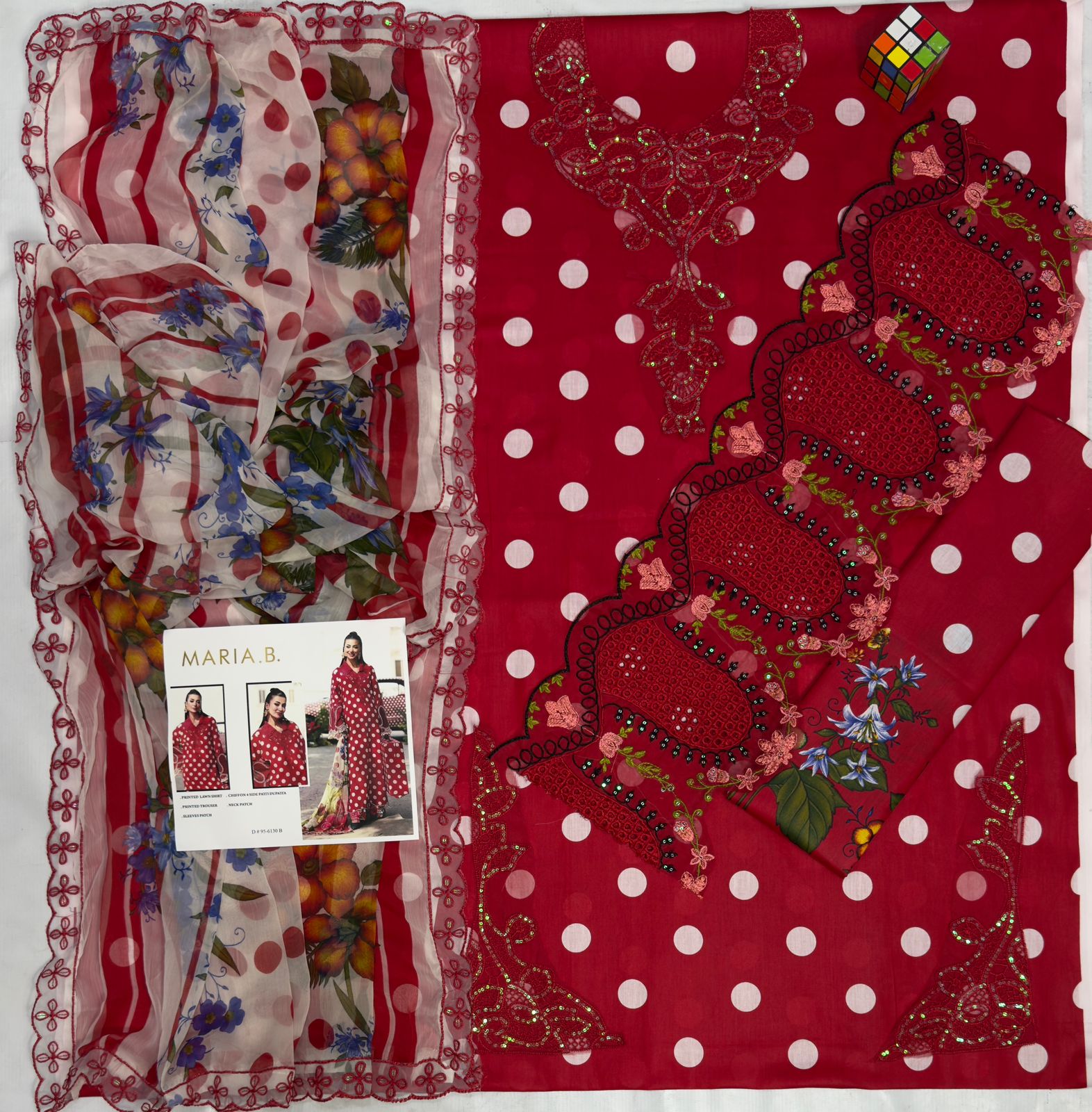 Amina's Collection Maria.B. Luxury Printed Embroidered Lawn Suit