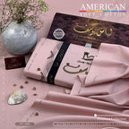 Amina’s collection Presents Libas-e-Yousaf American Soft Cotton – Premium Unstitched Men’s Fabric 4.5 Meters | Soft Cotton Wash & Wear | Wedding & Festive Collection 2026 .