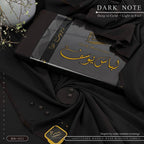 Amina’s Collection Presents Libas-e-Yousaf® Dark Note – Premium Unstitched Summer Wash’n’Wear | Luxury Collection 2026.