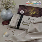 Amina’s collection Presents Libas-e-Yousaf American Soft Cotton – Premium Unstitched Men’s Fabric 4.5 Meters | Soft Cotton Wash & Wear | Wedding & Festive Collection 2026 .