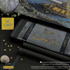 Amina’s Collection Presents ZERO GRAVITY Cotton by Libas-e-Yousaf® – Ultra-Premium Unstitched Luxury Summer Fabric-2026.