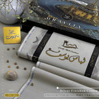Amina’s Collection Presents ZERO GRAVITY Cotton by Libas-e-Yousaf® – Ultra-Premium Unstitched Luxury Summer Fabric-2026.
